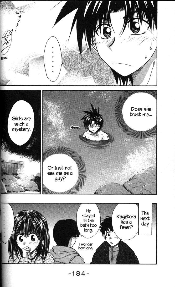 Kagetora Chapter 37.7 page 20 - Chapter 37.7: Special - Beyond the Hot Spring's Steam