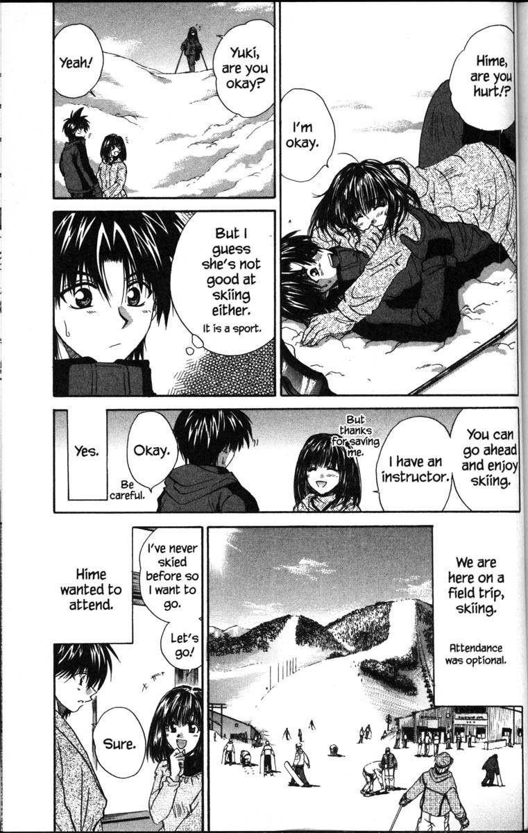 Kagetora Chapter 37.7 page 3 - Chapter 37.7: Special - Beyond the Hot Spring's Steam