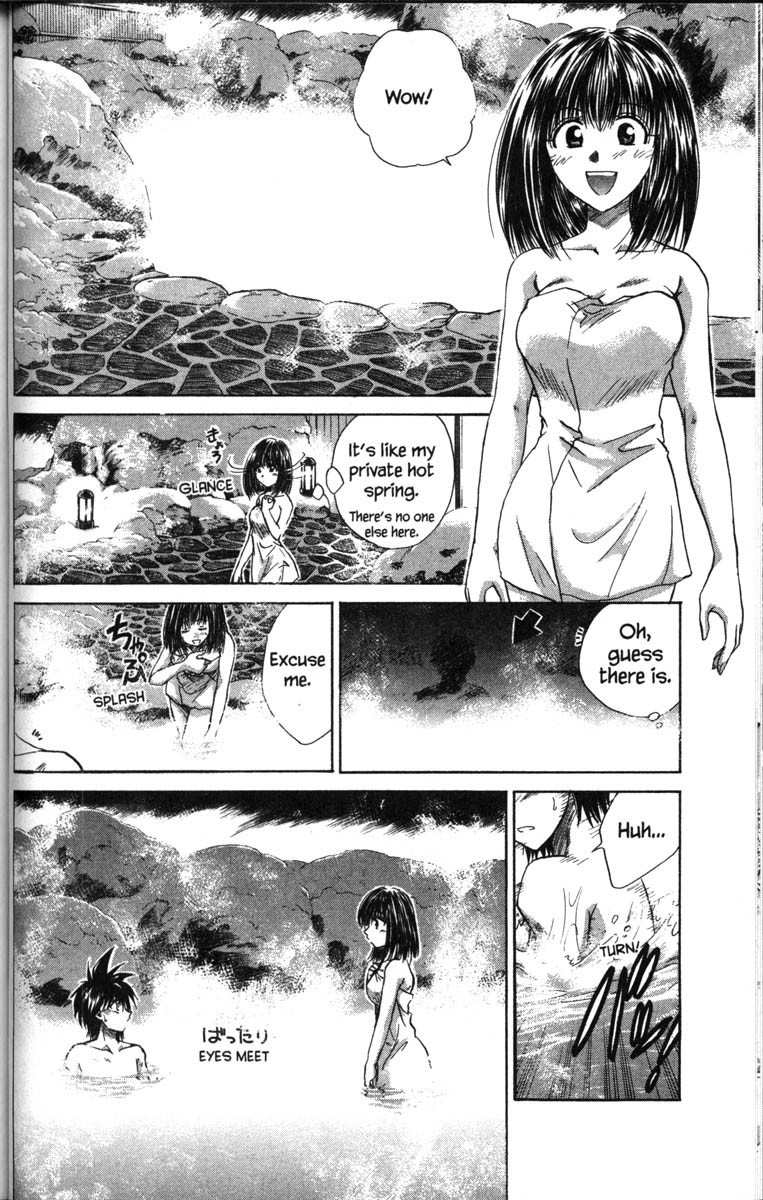 Kagetora Chapter 37.7 page 8 - Chapter 37.7: Special - Beyond the Hot Spring's Steam