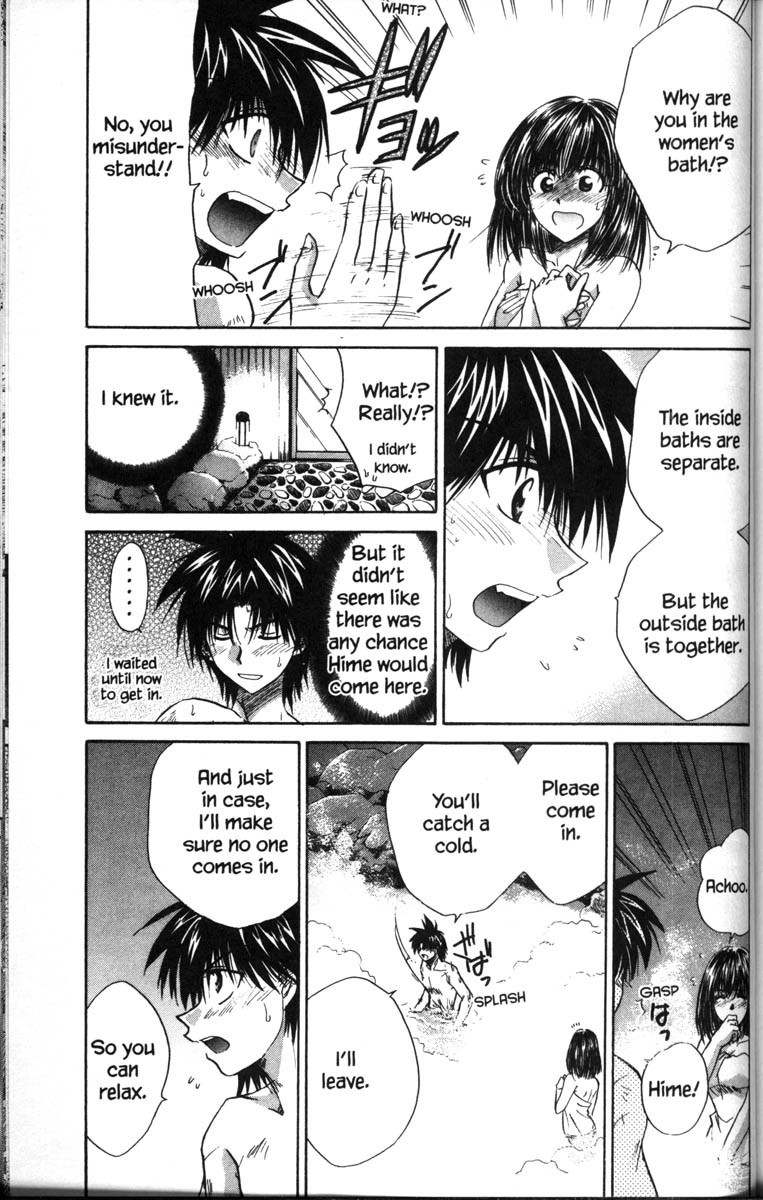 Kagetora Chapter 37.7 page 9 - Chapter 37.7: Special - Beyond the Hot Spring's Steam
