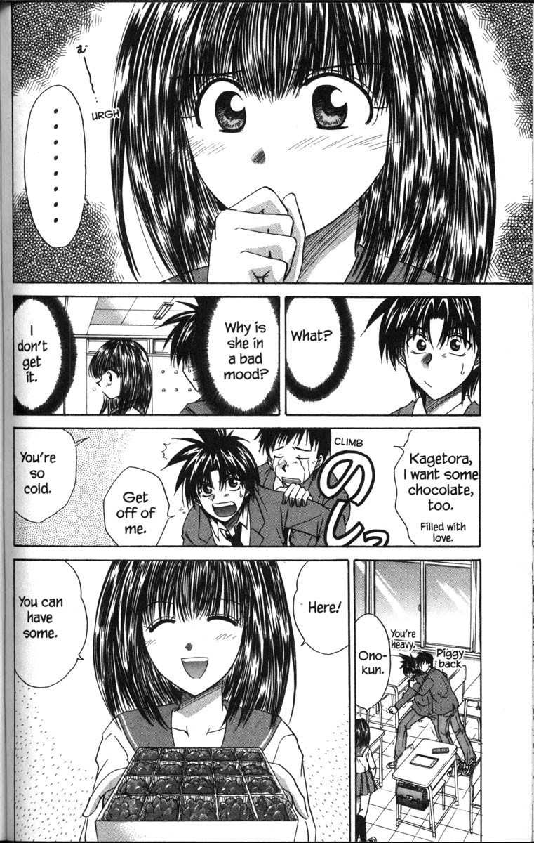 Kagetora Chapter 37.8 page 10 - Chapter 37.8: Special - Sweet Talk