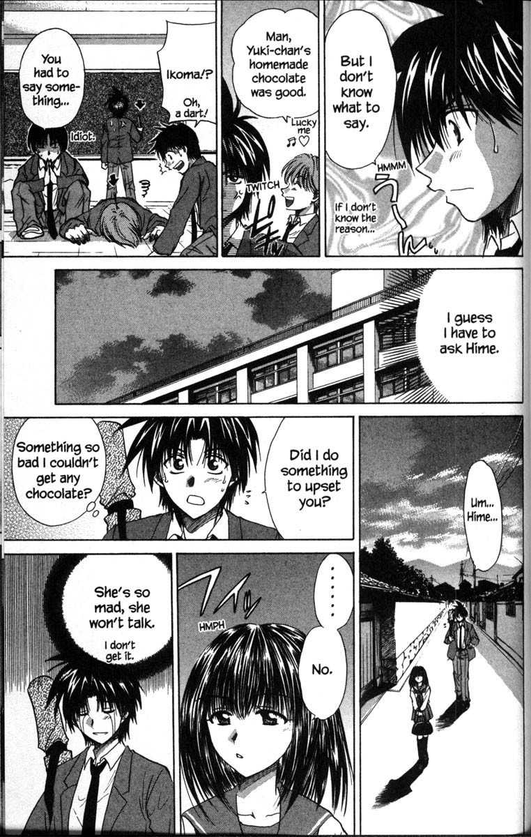 Kagetora Chapter 37.8 page 13 - Chapter 37.8: Special - Sweet Talk