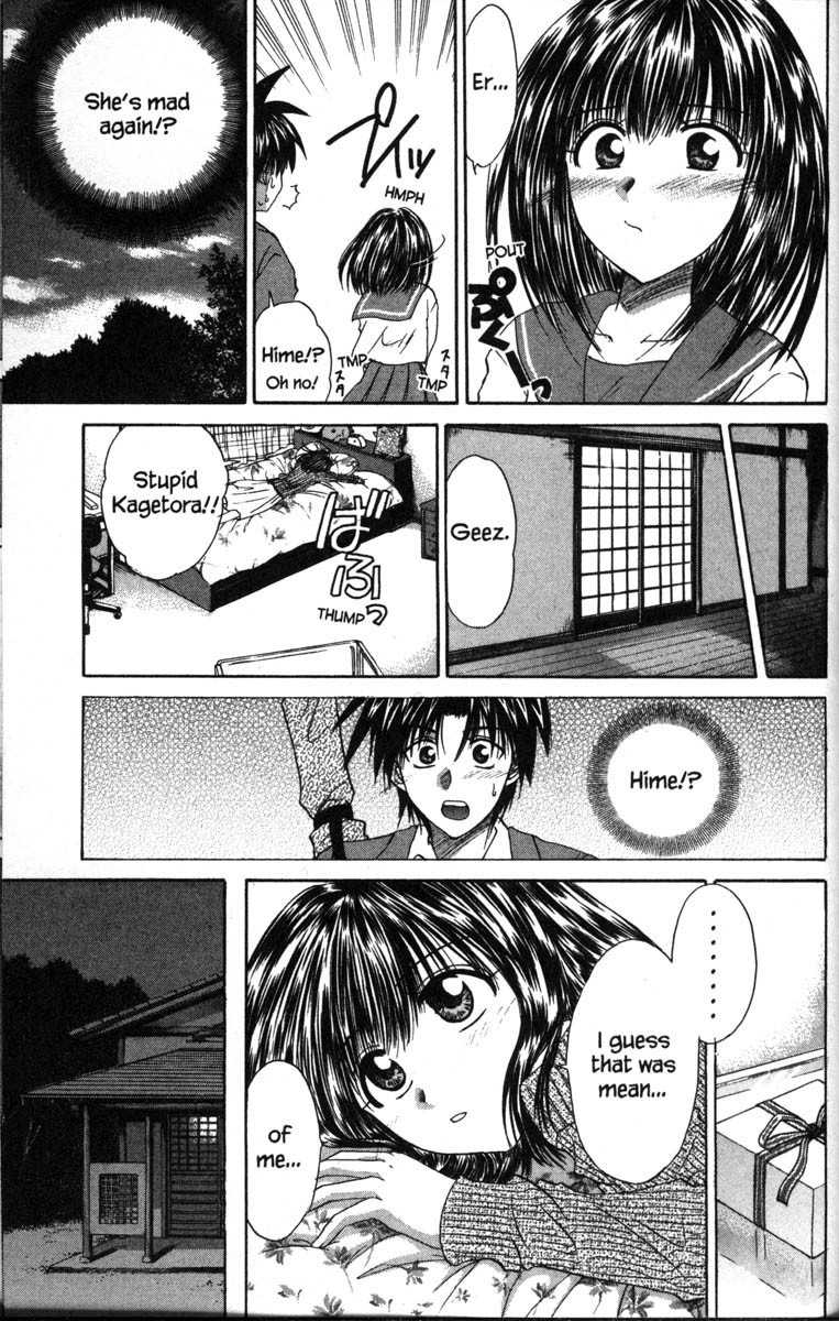Kagetora Chapter 37.8 page 15 - Chapter 37.8: Special - Sweet Talk
