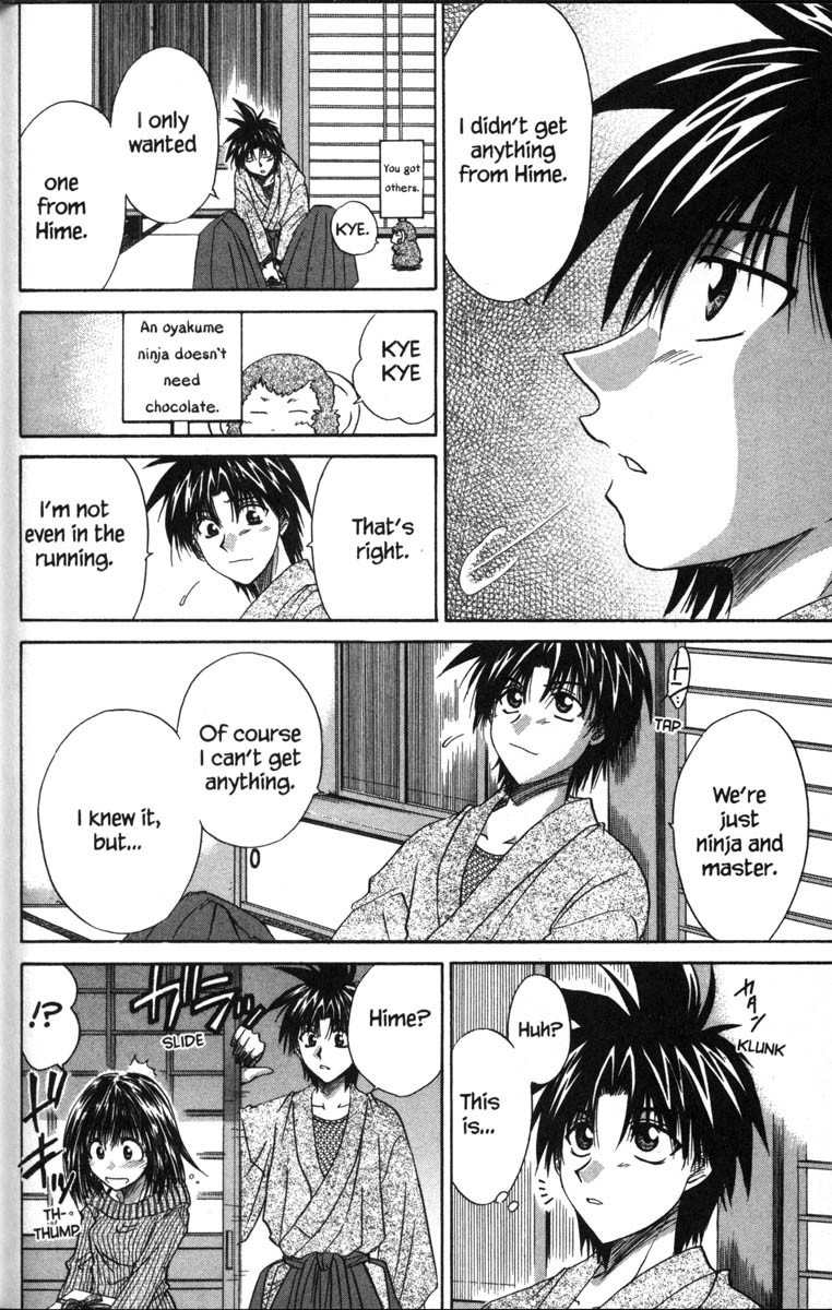 Kagetora Chapter 37.8 page 16 - Chapter 37.8: Special - Sweet Talk