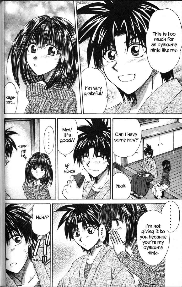 Kagetora Chapter 37.8 page 18 - Chapter 37.8: Special - Sweet Talk