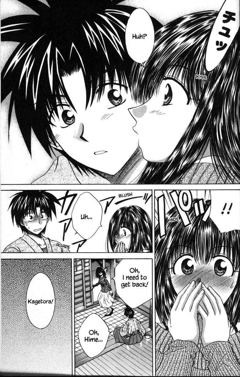Kagetora Chapter 37.8 page 19 - Chapter 37.8: Special - Sweet Talk