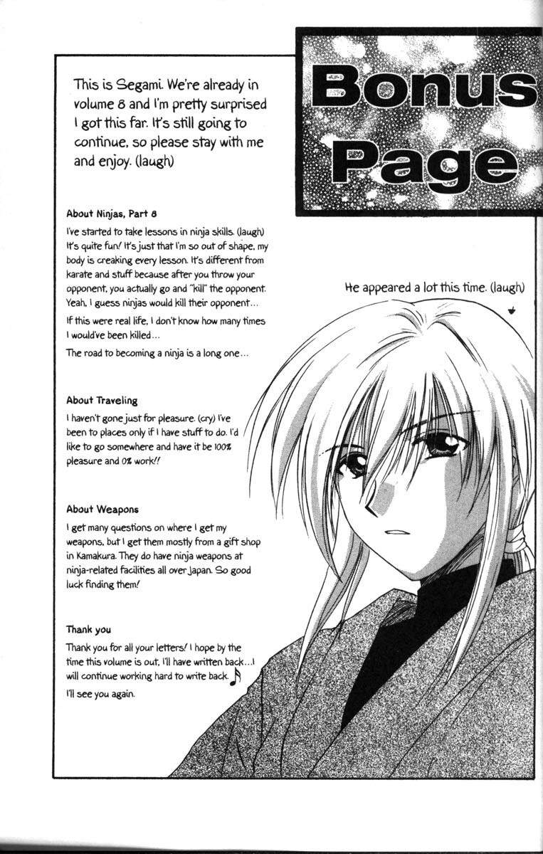 Kagetora Chapter 37.8 page 21 - Chapter 37.8: Special - Sweet Talk
