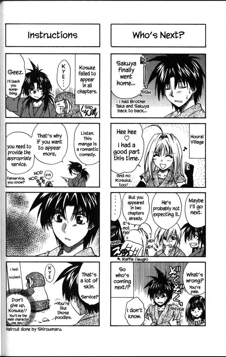 Kagetora Chapter 37.8 page 22 - Chapter 37.8: Special - Sweet Talk