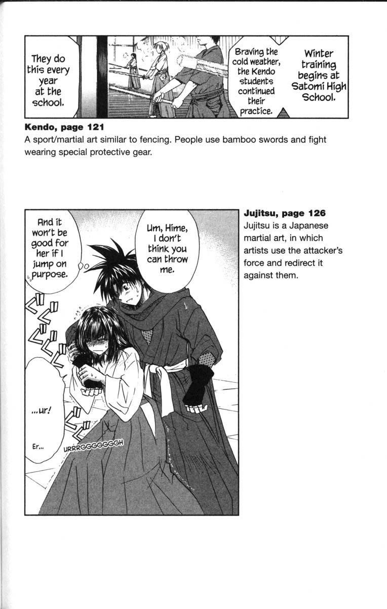 Kagetora Chapter 37.8 page 26 - Chapter 37.8: Special - Sweet Talk