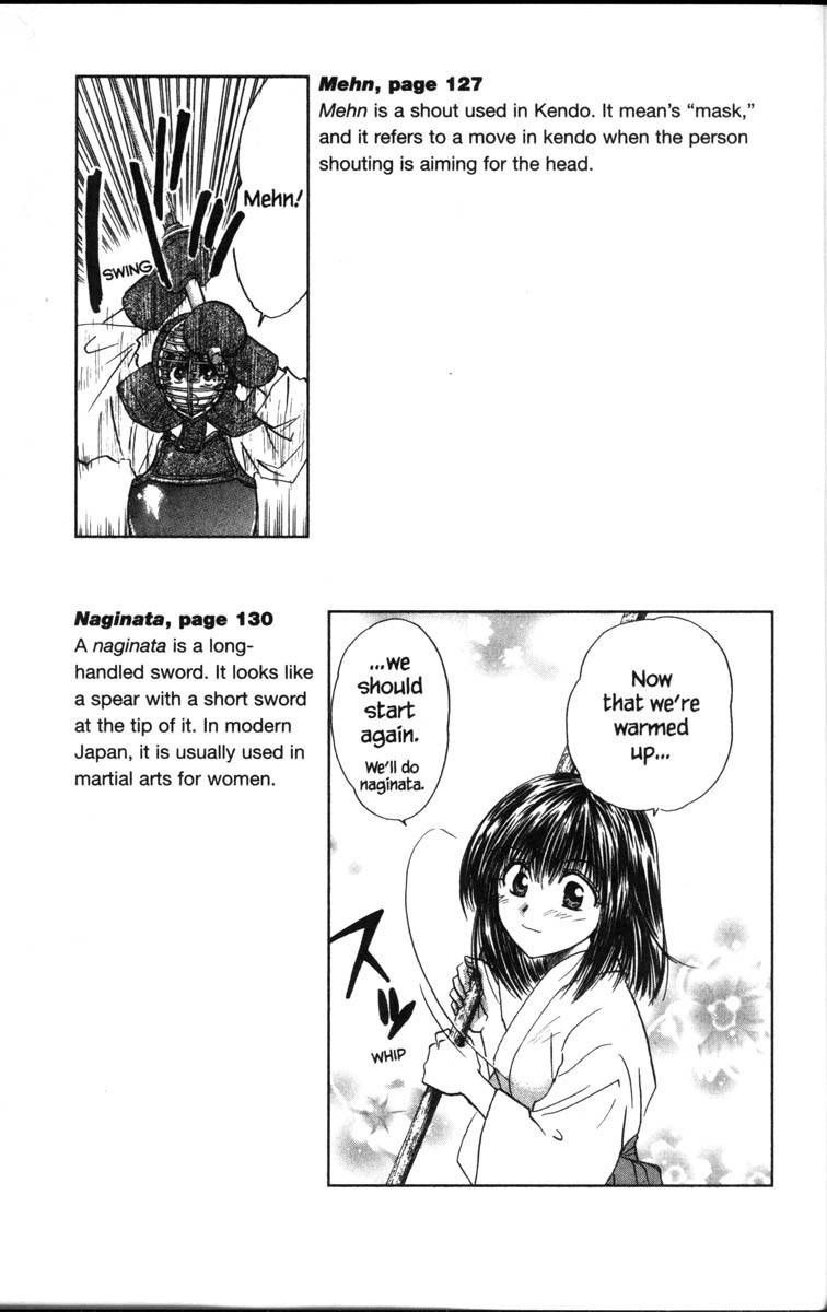 Kagetora Chapter 37.8 page 27 - Chapter 37.8: Special - Sweet Talk