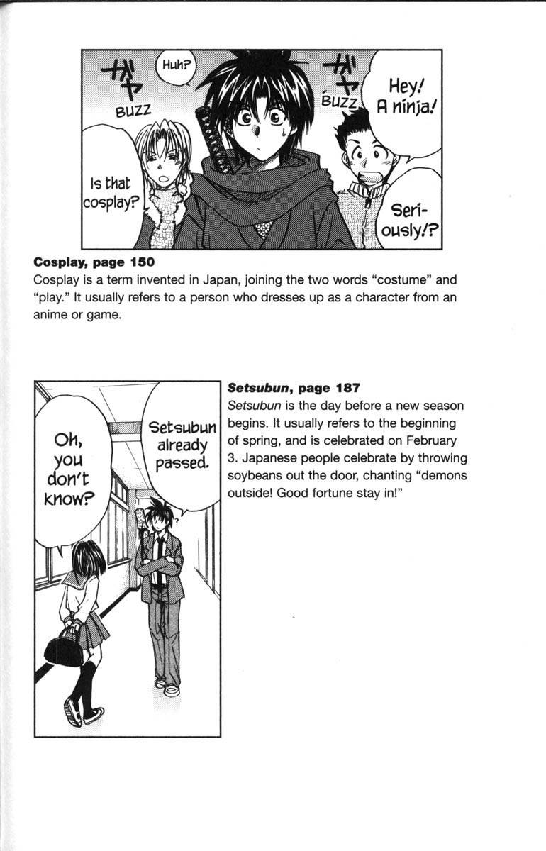Kagetora Chapter 37.8 page 28 - Chapter 37.8: Special - Sweet Talk