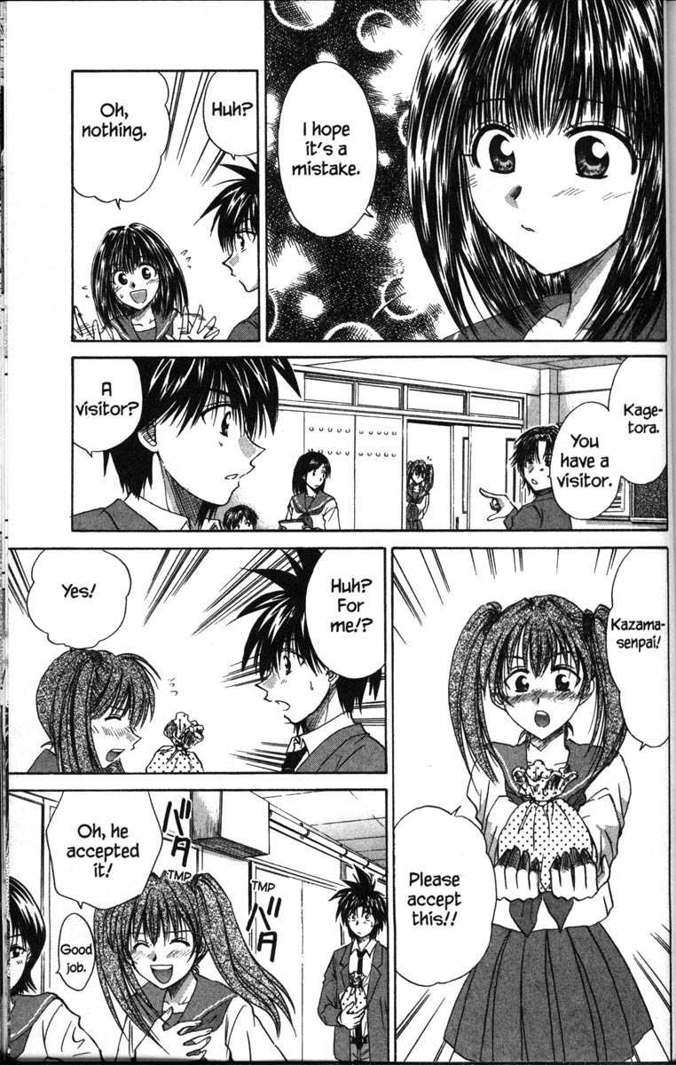 Kagetora Chapter 37.8 page 7 - Chapter 37.8: Special - Sweet Talk