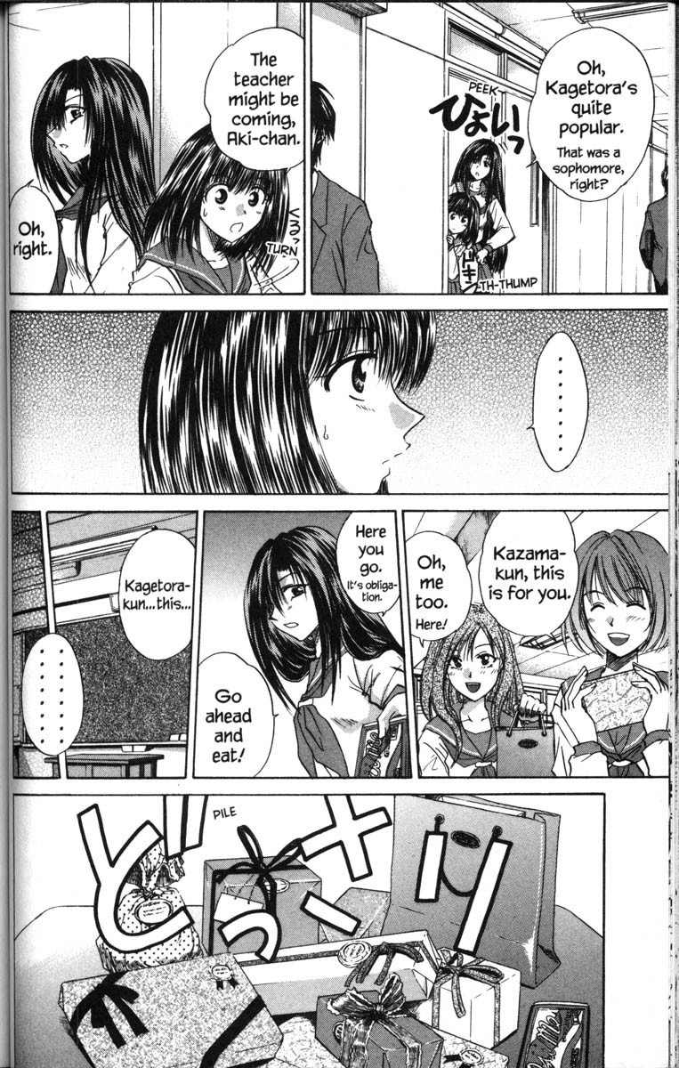 Kagetora Chapter 37.8 page 8 - Chapter 37.8: Special - Sweet Talk