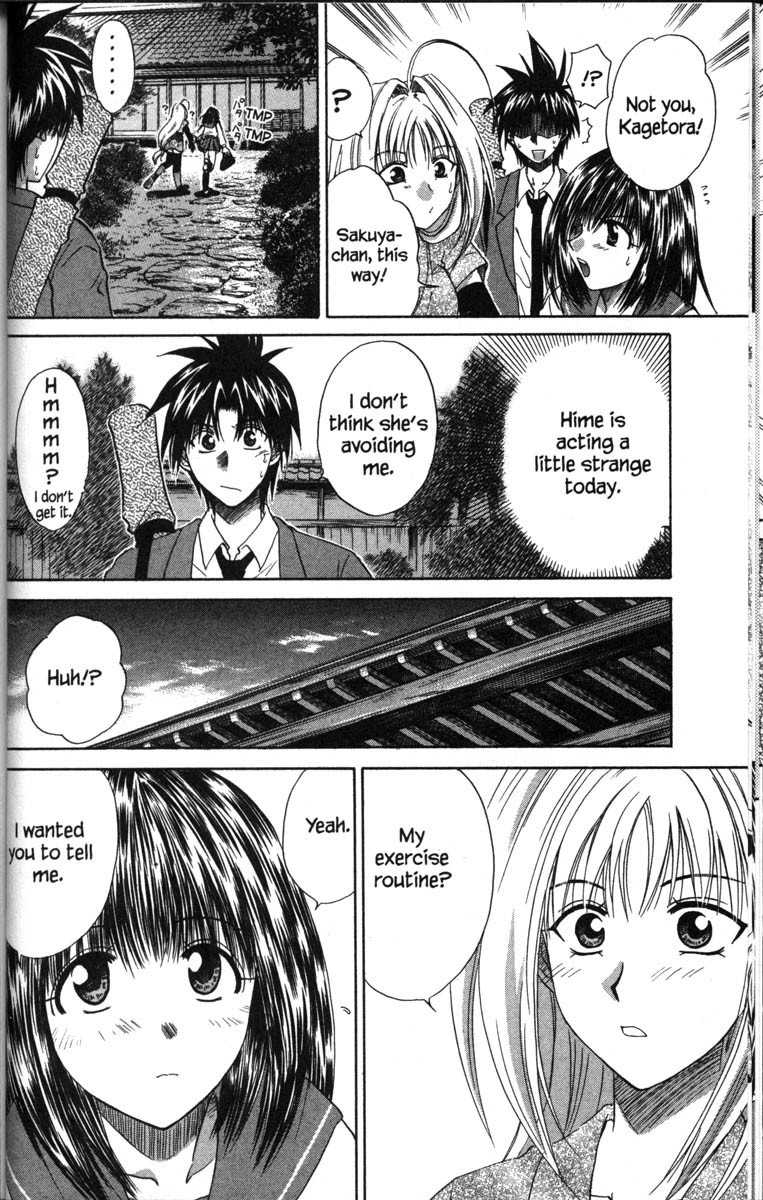 Kagetora Chapter 37 page 14 - Chapter 37: The Secret of Yuki's Body