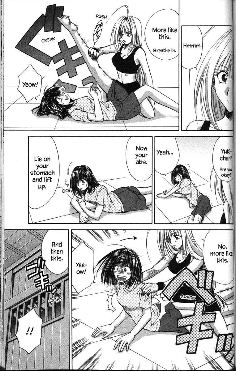 Kagetora Chapter 37 page 17 - Chapter 37: The Secret of Yuki's Body