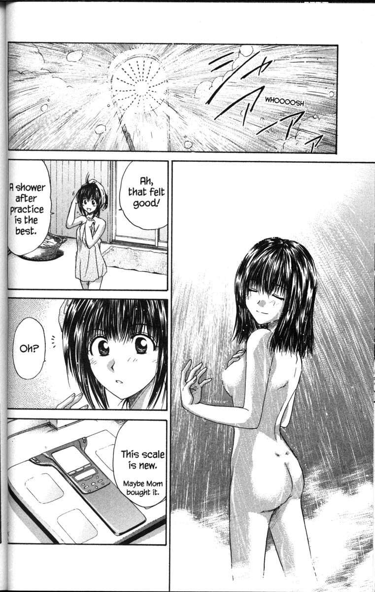 Kagetora Chapter 37 page 2 - Chapter 37: The Secret of Yuki's Body
