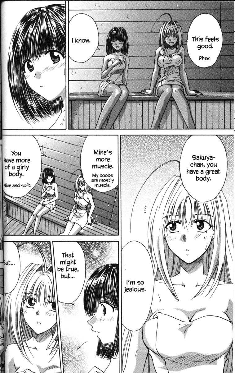 Kagetora Chapter 37 page 20 - Chapter 37: The Secret of Yuki's Body