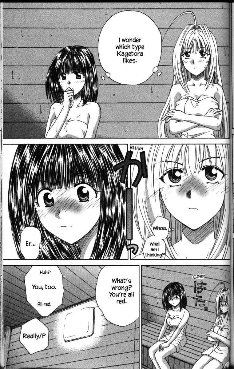 Kagetora Chapter 37 page 21 - Chapter 37: The Secret of Yuki's Body