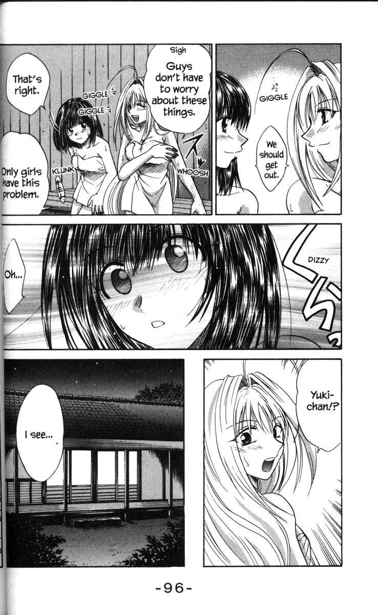 Kagetora Chapter 37 page 22 - Chapter 37: The Secret of Yuki's Body