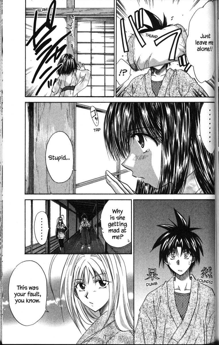 Kagetora Chapter 37 page 25 - Chapter 37: The Secret of Yuki's Body