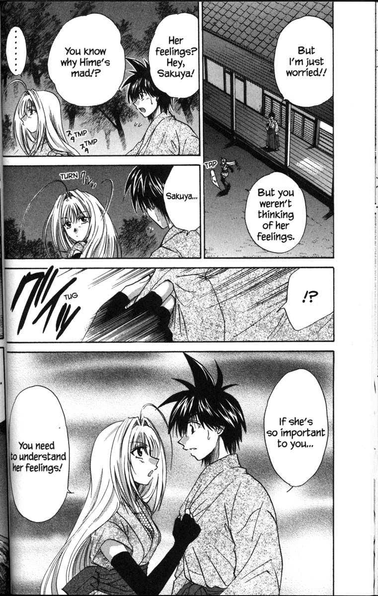 Kagetora Chapter 37 page 26 - Chapter 37: The Secret of Yuki's Body