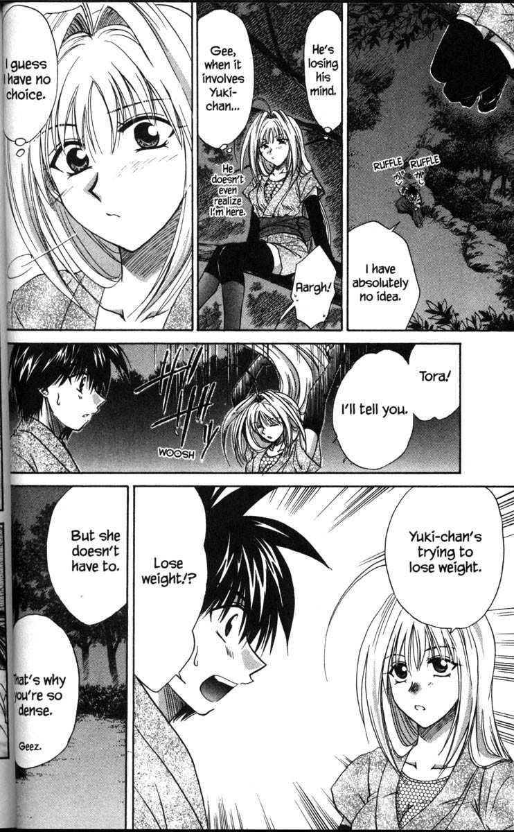 Kagetora Chapter 37 page 28 - Chapter 37: The Secret of Yuki's Body