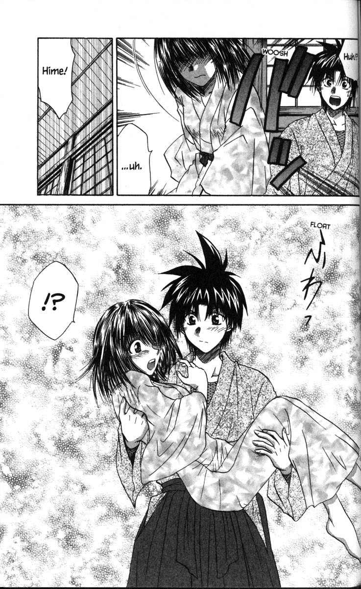 Kagetora Chapter 37 page 31 - Chapter 37: The Secret of Yuki's Body