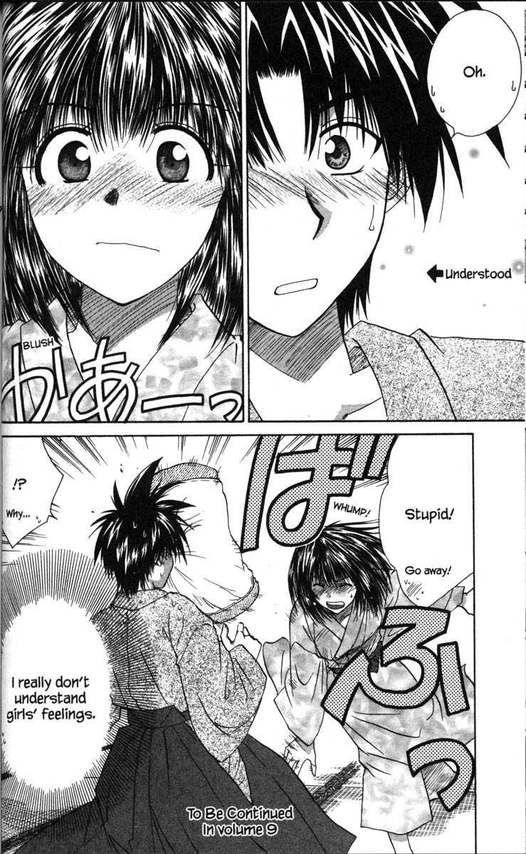 Kagetora Chapter 37 page 36 - Chapter 37: The Secret of Yuki's Body