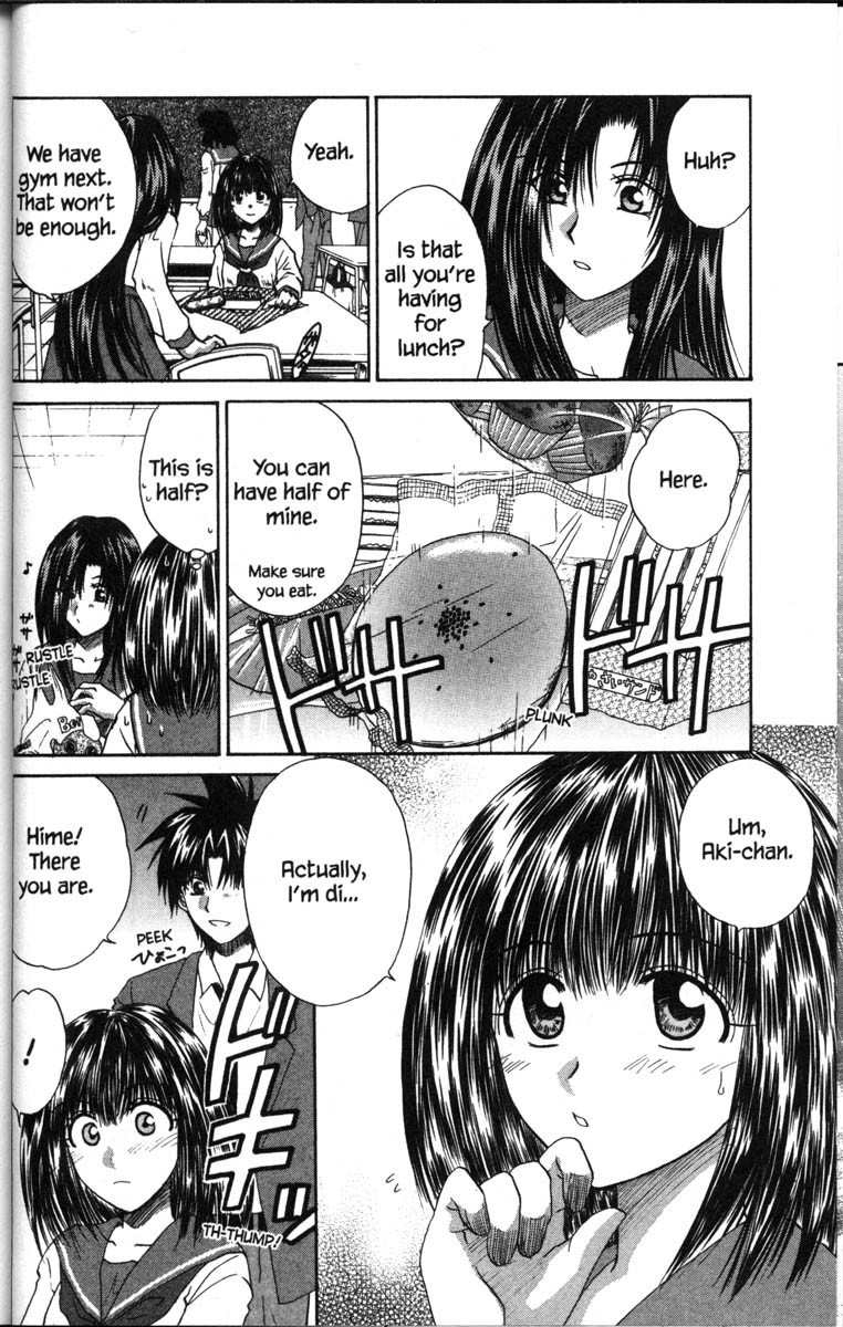 Kagetora Chapter 37 page 4 - Chapter 37: The Secret of Yuki's Body