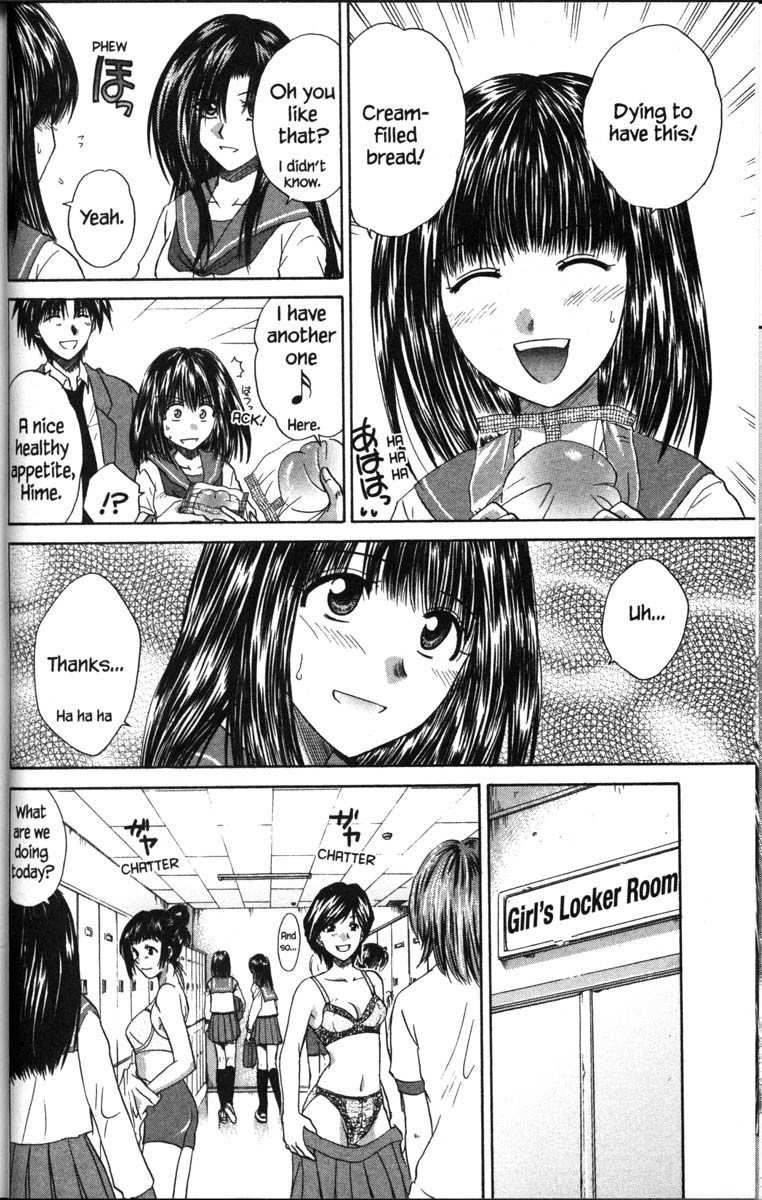 Kagetora Chapter 37 page 6 - Chapter 37: The Secret of Yuki's Body