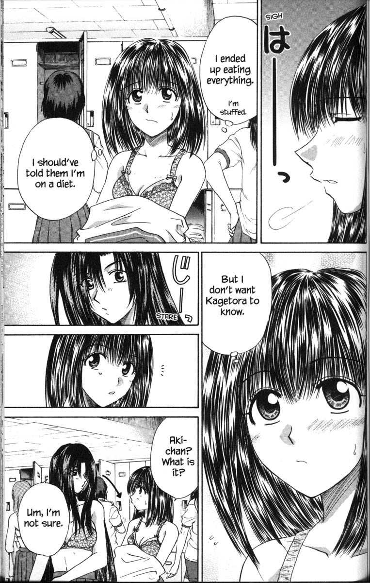 Kagetora Chapter 37 page 7 - Chapter 37: The Secret of Yuki's Body