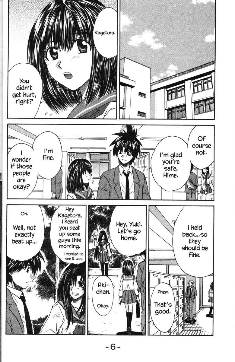 Kagetora Chapter 38 page 13 - Chapter 38: Aim for the Ninja!