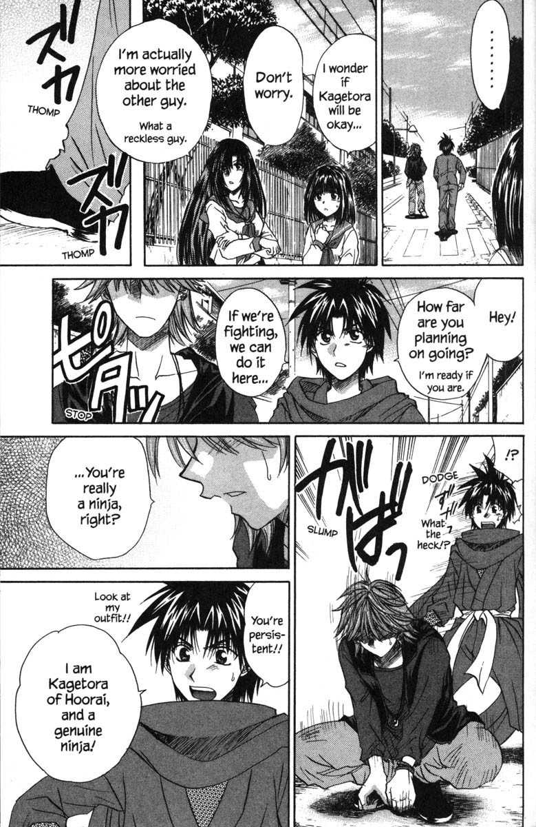 Kagetora Chapter 38 page 16 - Chapter 38: Aim for the Ninja!
