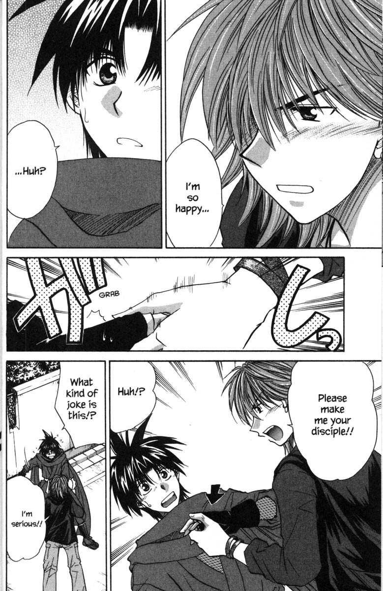 Kagetora Chapter 38 page 17 - Chapter 38: Aim for the Ninja!