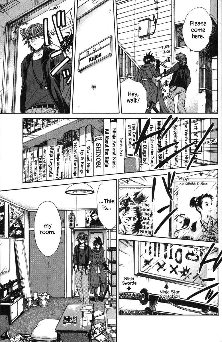 Kagetora Chapter 38 page 18 - Chapter 38: Aim for the Ninja!