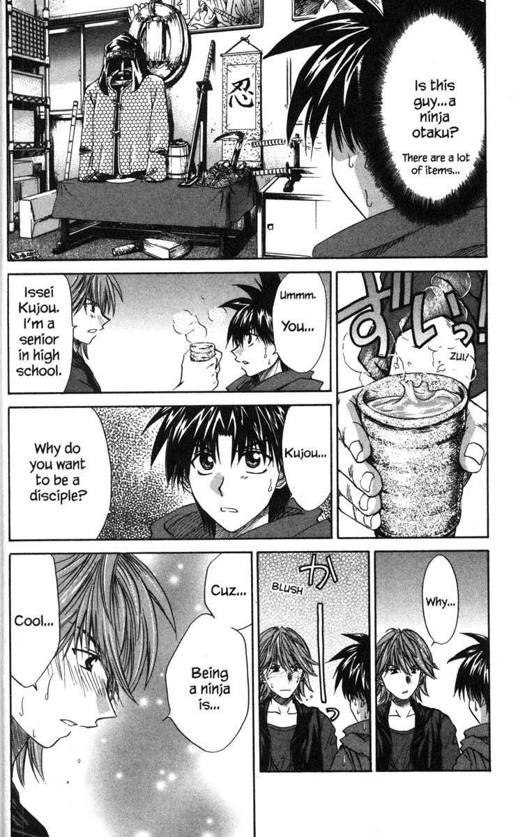 Kagetora Chapter 38 page 19 - Chapter 38: Aim for the Ninja!