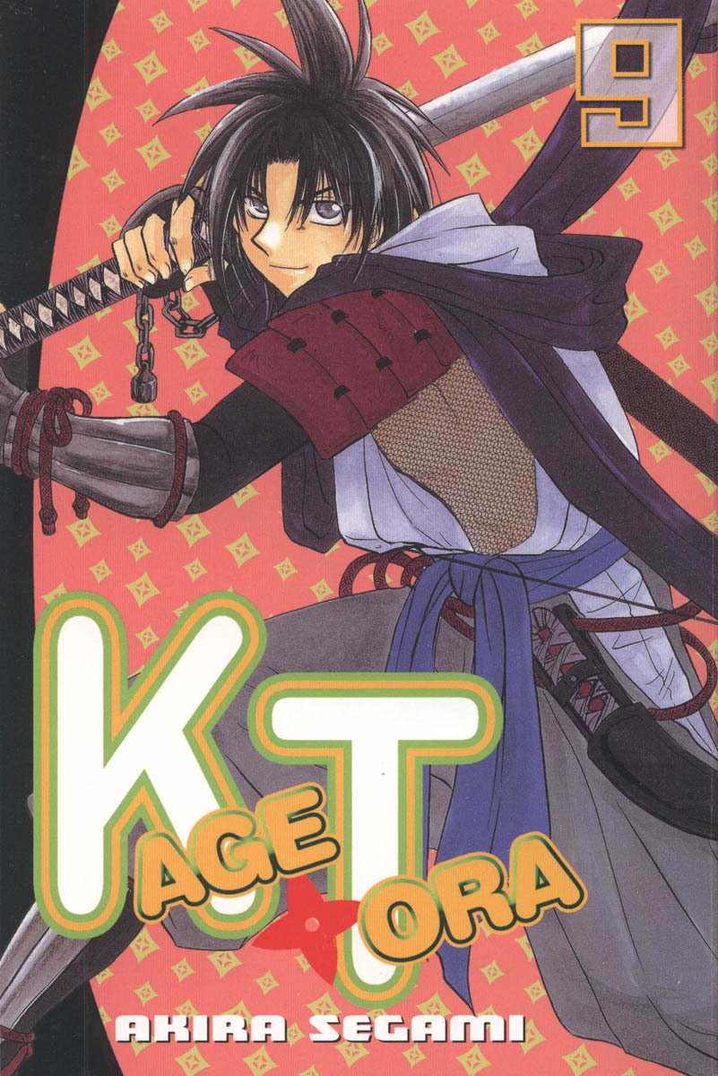 Kagetora Chapter 38 page 2 - Chapter 38: Aim for the Ninja!