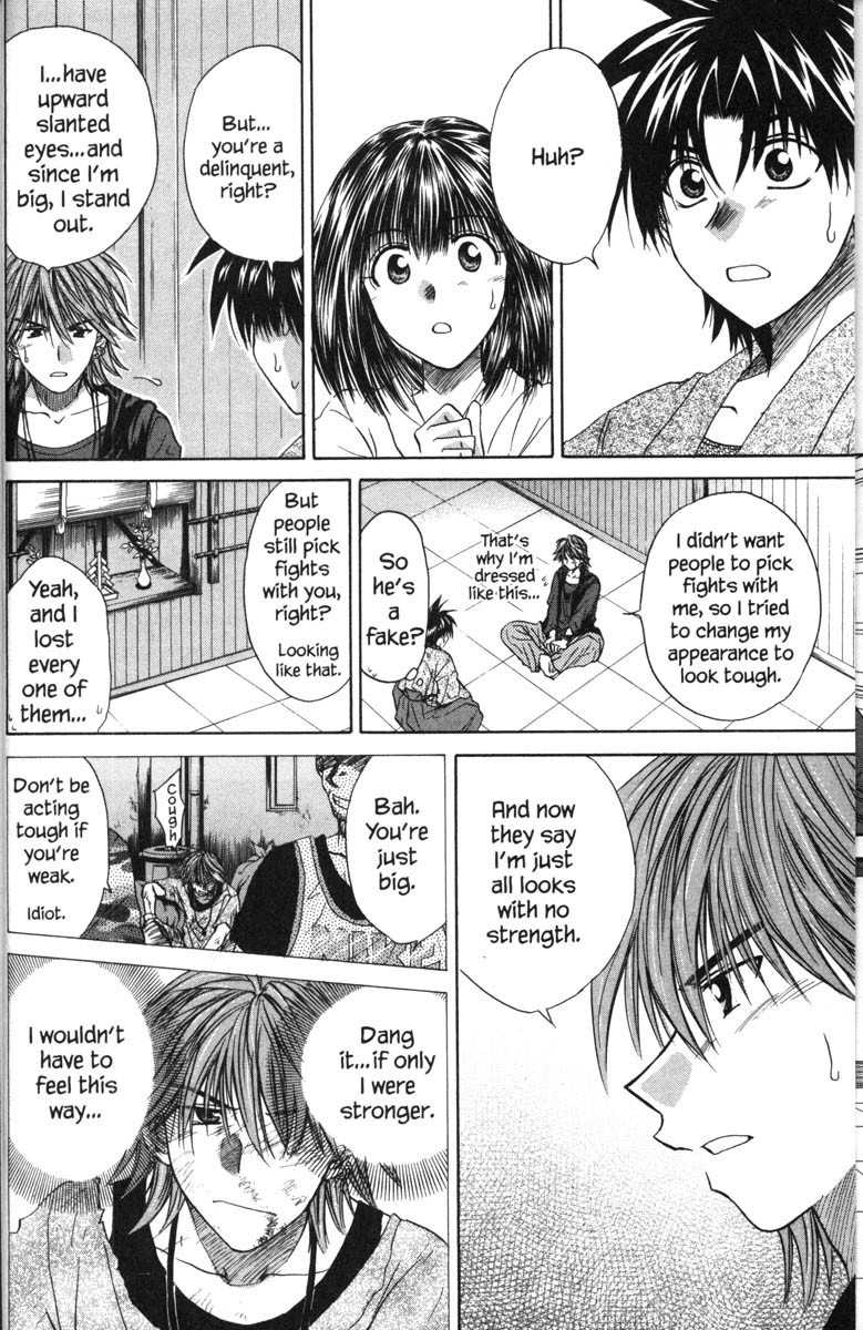 Kagetora Chapter 38 page 25 - Chapter 38: Aim for the Ninja!