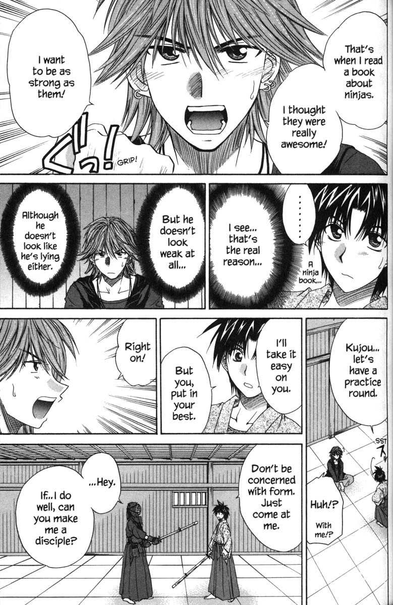 Kagetora Chapter 38 page 26 - Chapter 38: Aim for the Ninja!