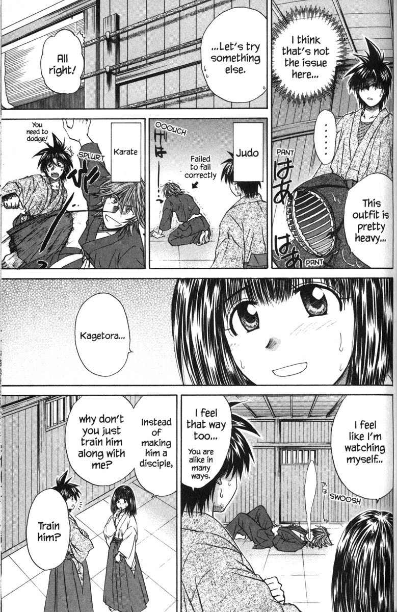 Kagetora Chapter 38 page 28 - Chapter 38: Aim for the Ninja!
