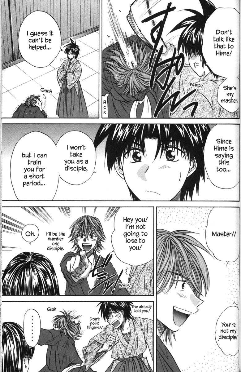 Kagetora Chapter 38 page 30 - Chapter 38: Aim for the Ninja!