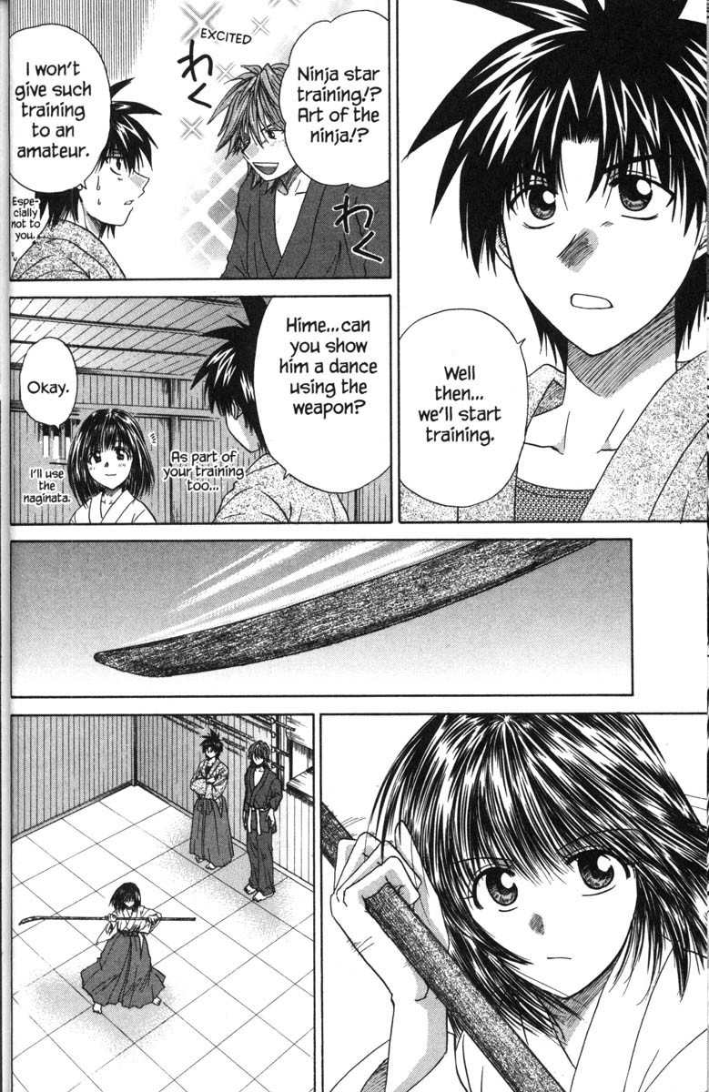 Kagetora Chapter 38 page 31 - Chapter 38: Aim for the Ninja!