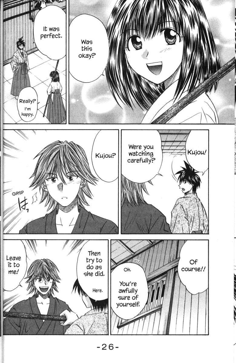 Kagetora Chapter 38 page 33 - Chapter 38: Aim for the Ninja!