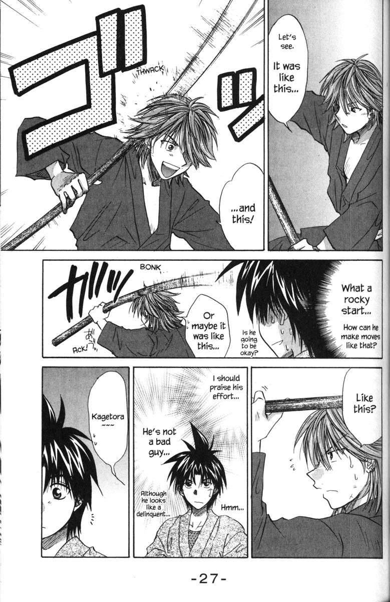 Kagetora Chapter 38 page 34 - Chapter 38: Aim for the Ninja!