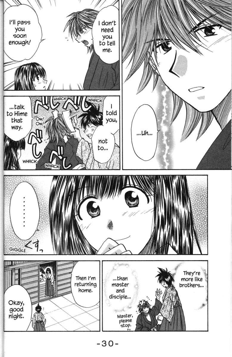 Kagetora Chapter 38 page 37 - Chapter 38: Aim for the Ninja!