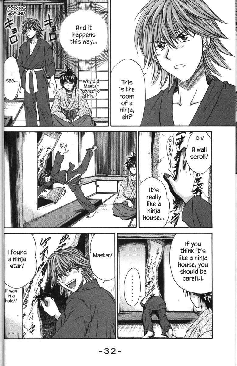 Kagetora Chapter 38 page 39 - Chapter 38: Aim for the Ninja!