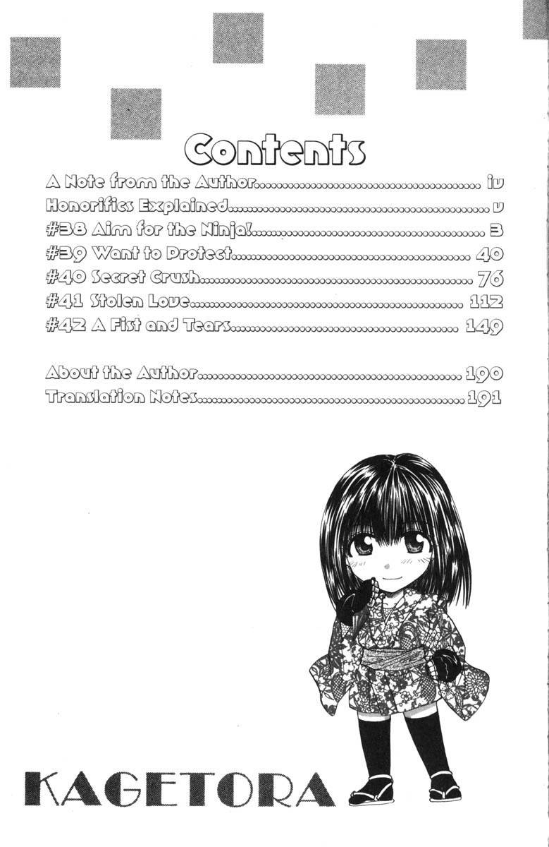 Kagetora Chapter 38 page 4 - Chapter 38: Aim for the Ninja!