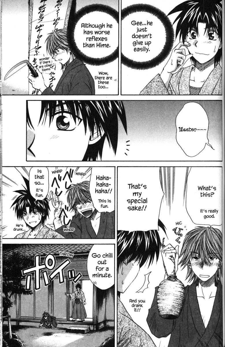 Kagetora Chapter 38 page 40 - Chapter 38: Aim for the Ninja!