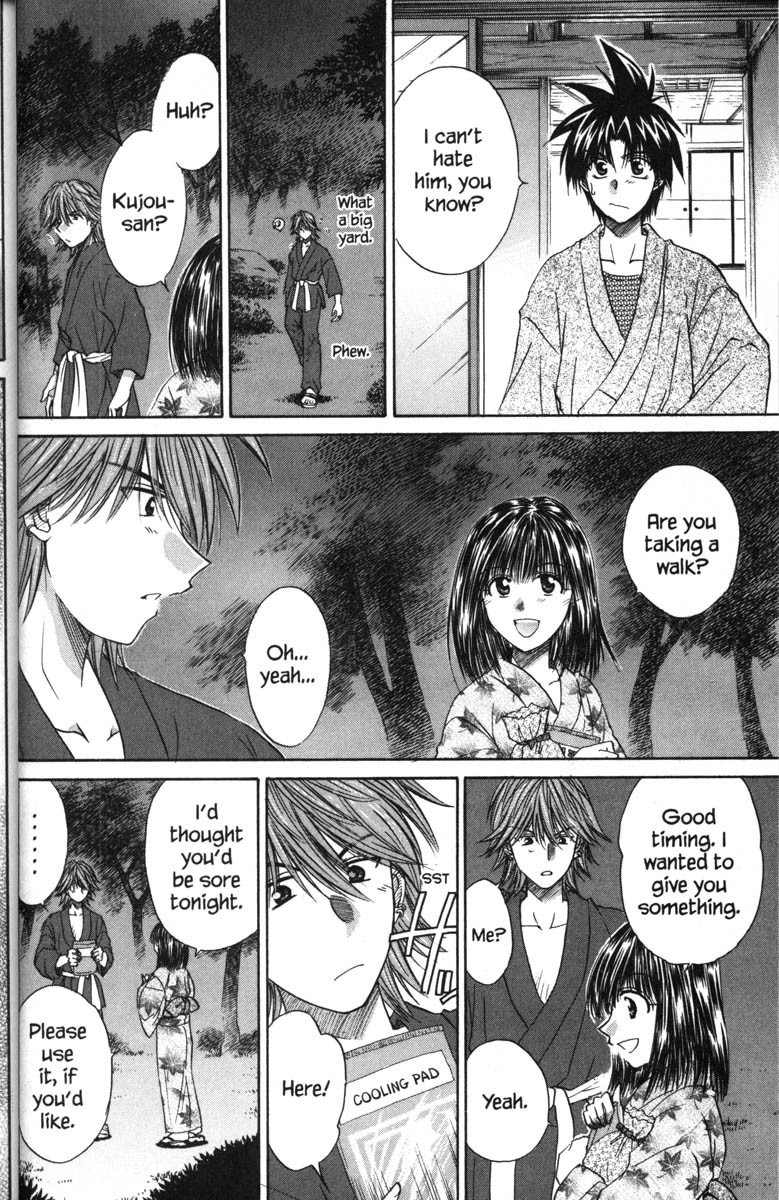 Kagetora Chapter 38 page 41 - Chapter 38: Aim for the Ninja!