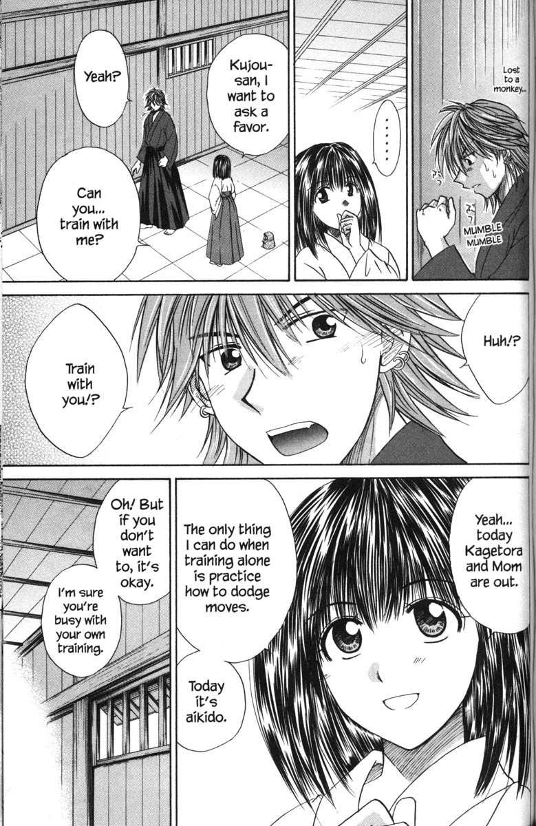 Kagetora Chapter 39 page 13 - Chapter 39: Want to Protect